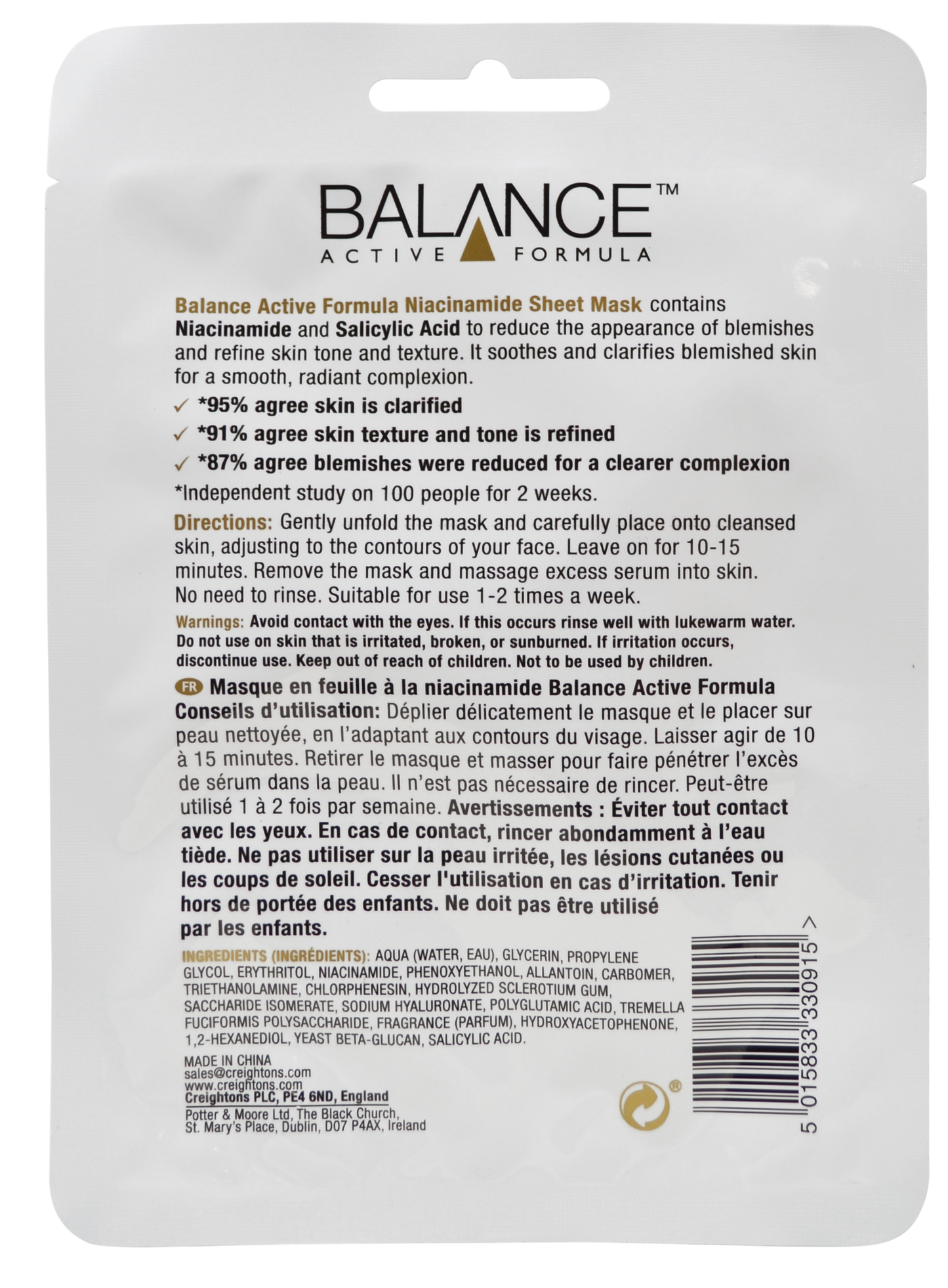 Balance Active Niacinamide Sheet Mask - Balance Active Formula