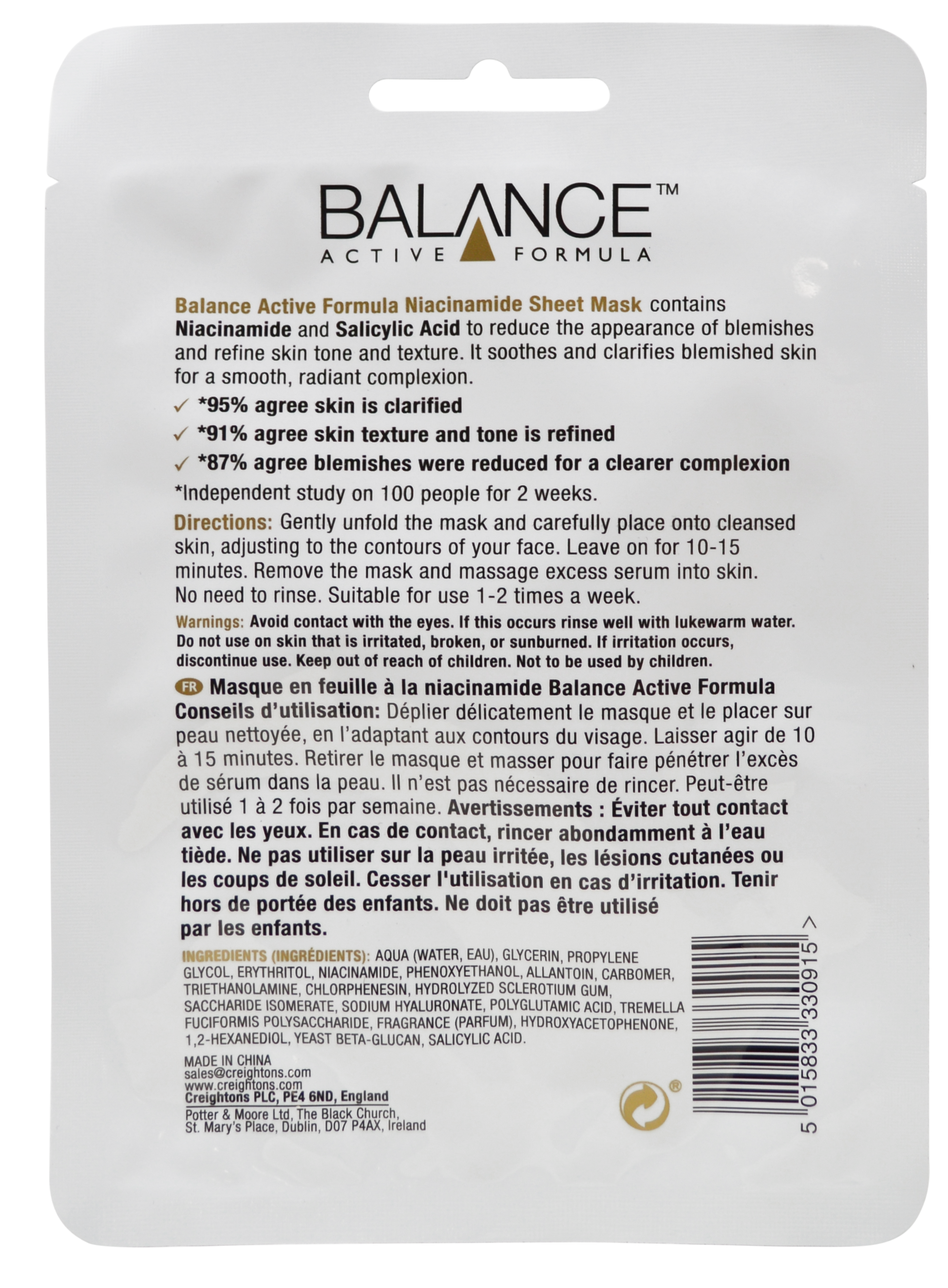 Balance Active Niacinamide Sheet Mask - Balance Active Formula